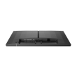 PHILIPS 27M2N3500NF/00 27" 2560x1440/16:9/0.5ms/300cd/m²/HDMI DisplayPort Audio out