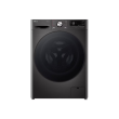 LG Washing Machine with Dryer F4DR711S2BA