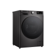 LG Washing Machine with Dryer F4DR711S2BA