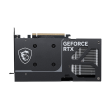 MSI GeForce RTX 5060 Ti 16G VENTUS 2X OC PLUS NVIDIA 16 GB
