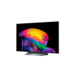 LG OLED48C61LA 48" (121 cm) 4K OLED evo Smart TV LG