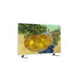 LG 65LX7B6LA 65" (164 cm) 4K Gallery QNED Smart TV LG
