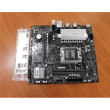 SALE OUT. Asus Processor family AMD B650 Processor socket 1 x Socket AM5 2 DIMM slots - DDR5, ECC, unbuffered