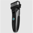 Cecotec Shaver PrecisionCare X-Trimm Triple Operating time (max) 60 min