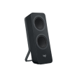 Logitech Z207 2.0, 10 W, 3.5 mm, Black Logitech