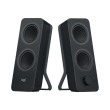Logitech Z207 2.0, 10 W, 3.5 mm, Black Logitech
