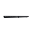 Asus Vivobook 18 M1807GA-S8130W Quiet Blue 18 "