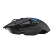 LOGITECH G502 Lightspeed