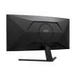 AOC CU34B3E Curved 34" 3440x1440/21:9/300cd/m2/4ms HDMI, DisplayPort, USB, Audio out AOC