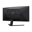 AOC CU34B3E Curved 34" 3440x1440/21:9/300cd/m2/4ms HDMI, DisplayPort, USB, Audio out AOC