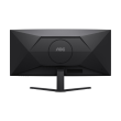 AOC CU34B3E Curved 34" 3440x1440/21:9/300cd/m2/4ms HDMI, DisplayPort, USB, Audio out AOC