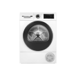 Bosch Dryer Machine WQG2420PSN Energy efficiency class A++