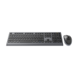 Gembird KBS-WPS-02 Keyboard and Mouse Set Wireless