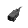 Lanberg Power Distribution unit (PDU) 19" 1U 16A 2M 4x C19 6x IEC C13 Sockets C20 PDU-04I1906I-0200-C20-BK