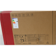 SALE OUT. Lenovo L24-4C 23.8 IPS 1920x1080/16:9/250 nits/HDMI/Grey/3Y Warranty SALE OUT. L24-4C 23.8 "