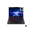 Lenovo Legion Pro 7 16IAX10H Intel Eclipse Black 16 "