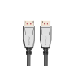 Lanberg DisplayPort M/M Cable 20 PIN V1.4 8K 60HZ CA-DPDP-20CU-0018-BK DisplayPort to DisplayPort