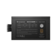Genesis PSU Nihon 650NM