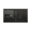 Genesis PSU Nihon 650NM