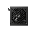 Genesis PSU Nihon 750NM