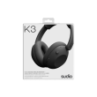 Sudio Headphones K3 Bluetooth
