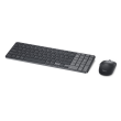 Dell Pro 7 Rechargeable Compact Keyboard and Mouse KM746 Keyboard and Mouse Set