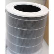 SALE OUT. Xiaomi Smart Air Purifier 4 Pro Filter