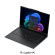 Lenovo ThinkPad E14 G8 Intel Black 14 "
