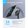 Anker MagGo Wireless Qi2 15W Charger A25X1H11