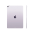 Apple iPad Air 11" M4 Wi-Fi + Cellular 128GB - Purple Apple