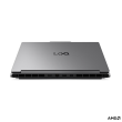 Lenovo LOQ 15AHP11 AMD Luna Grey 15.3 "