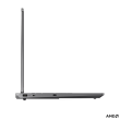 Lenovo LOQ 15AHP11 AMD Luna Grey 15.3 "
