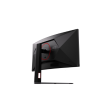 AOC CU34G4CA 34 " Fast VA