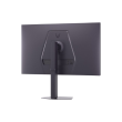 LG 32G620B-B UltraGear 32 " IPS