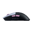 Razer Gaming Mouse Viper V3 Pro SE