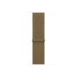 APPLE 46mm Olive Sport Loop - XL Apple