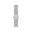 APPLE 46mm Essential White Nike Sport Band - M/L Apple