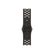 APPLE 46mm After Dark Black Nike Sport Band - S/M