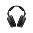 Sennheiser Wireless Headphones RS 175-U