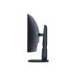 Dell LCD AW3426DW 34" QD-OLED UW-QHD/3440×1440/HDMI,DP,USB,USB-C/Black Dell AW3426DW 34 "