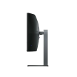 Xiaomi Curved Gaming Monitor G34WQi 2026 34 "
