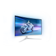 Philips 32M2C5501/00 32 "
