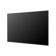LG 75UH5Q-E 75 " Landscape/Portrait