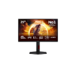 AOC 25G4ZR 25 "