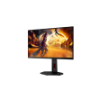 AOC 25G4ZR 25 "