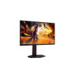 AOC 25G4ZR 25 "
