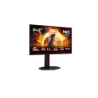 AOC 25G4ZR 25 "