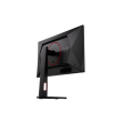 AOC 25G4ZR 25 "