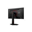 AOC 25G4ZR 25 "