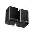 Genesis 2.0 Speakers Arsen 402BT 60 W